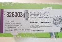 Valeo 826303